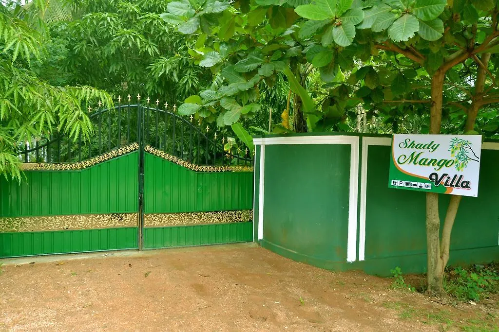 Shady Mango Villa Sigiriya 0*,